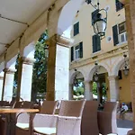 Liston Apartment